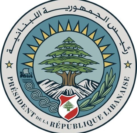 List of Presidents of Lebanon