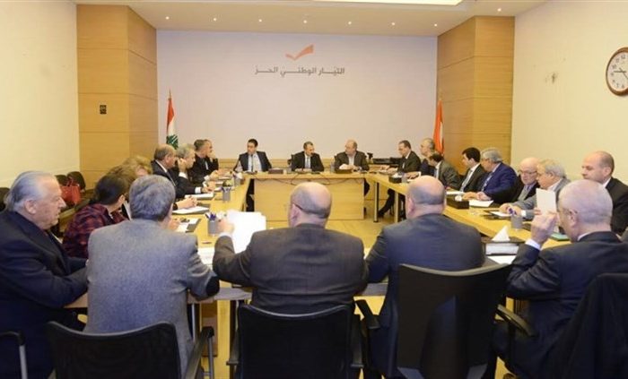 اجتماع المجلس السياسي في "التيار الوطني الحر"