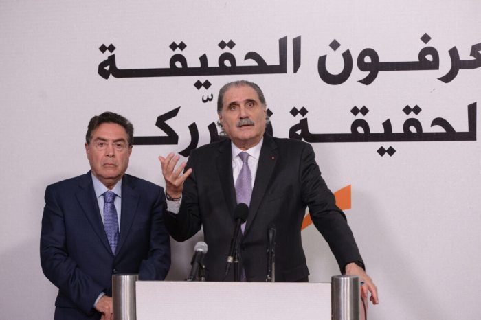 Jreisati after bloc's meeting: parliamentary polls must be held on time if possible