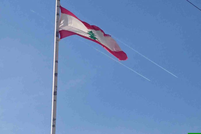 Army reports new Israeli breach