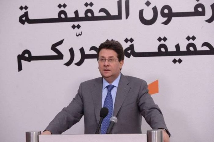 Kanaan after bloc's meeting: parliament's term extension, 1960 law worse than void