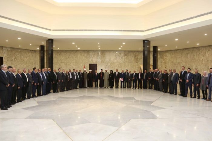 Aoun: We seek overall economic plan that would improve country's situation