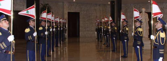 Presidential Guard Brigade