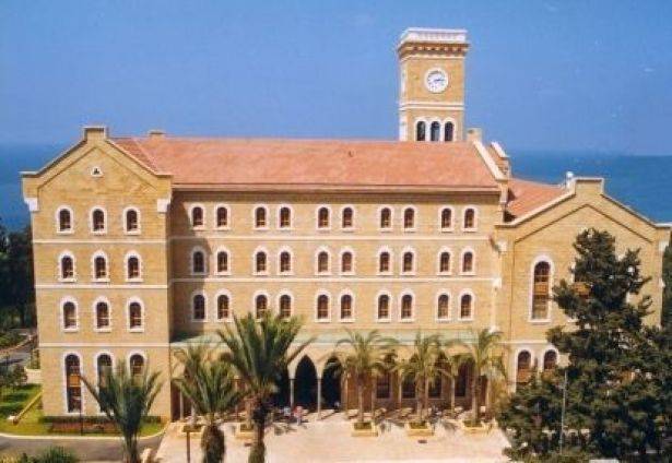AUB settles US lawsuit over providing assistance to Hezbollah-linked media groups