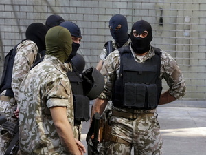 Fresh Raids Target Beirut Financial Offices over Transfers to IS