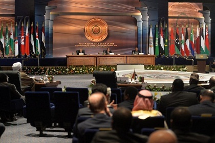 Report: Former Presidents, PMs Forward Letter to Arab Summit