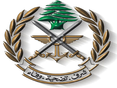 LAF: Enemy gunboat breaches Lebanese Waters