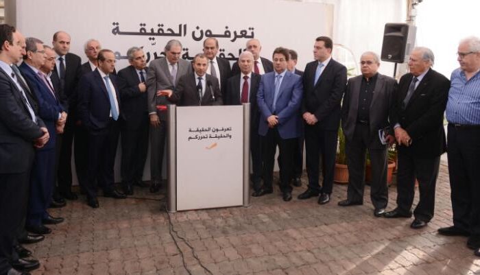 Bassil after Change and Reform meeting: We will face parliament extension by all means