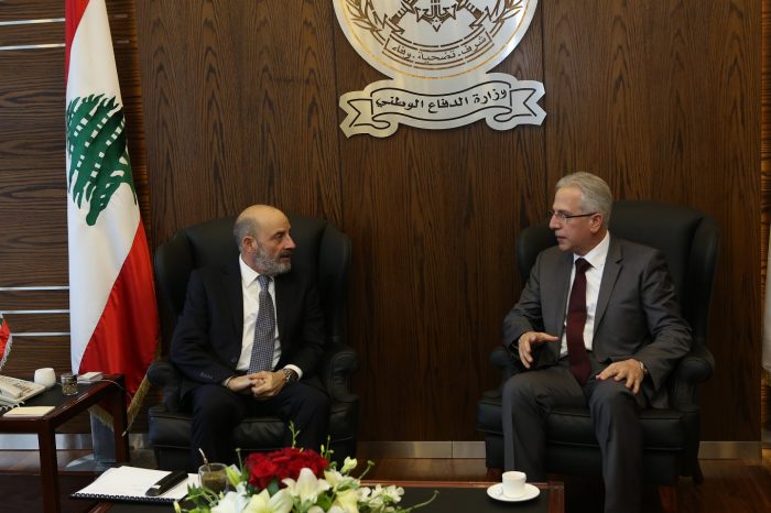 Sarraf, General Aoun tackle security situation