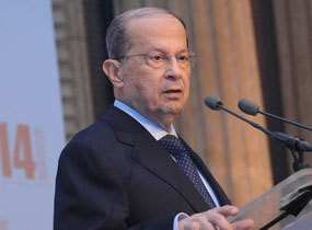 Aoun: Lebanon Condemns Use of WMDs Regardless of Perpetrator