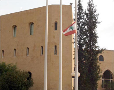 Hizbullah Delegation to Baabda in Regards to Aoun's Arab Summit Position