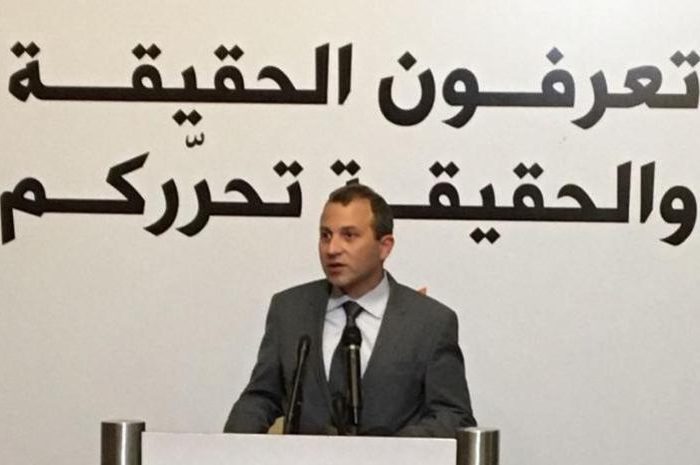 Bassil: Political situation to change after June 20 if new election law unendorsed